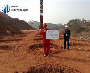 江西夯興贛高速A1、A6、A7標(biāo)段路基夯工程